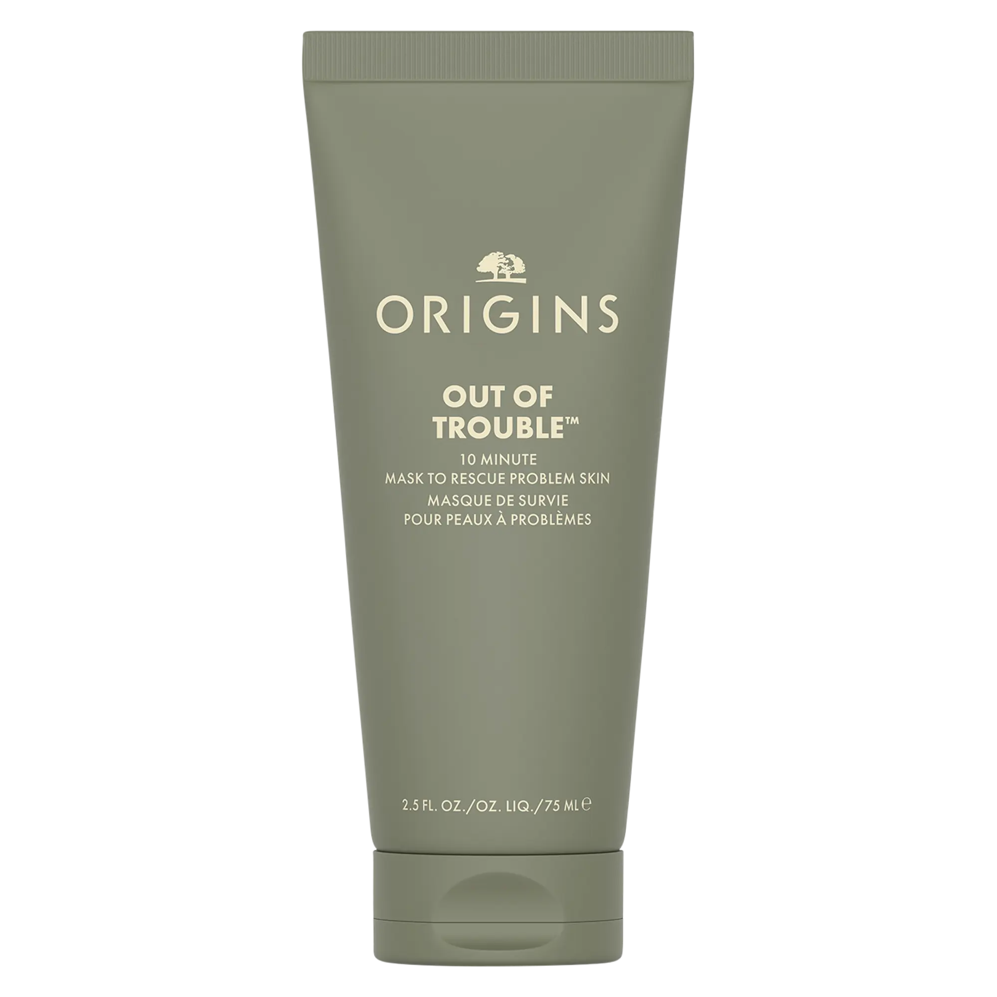 Origins Out of Trouble 10 Minute Mask to Rescue Problem Skin 75ml