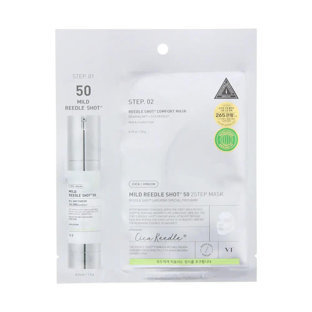 VT Cosmetics Reedle Shot 50 2 Step Mild Mask 25g